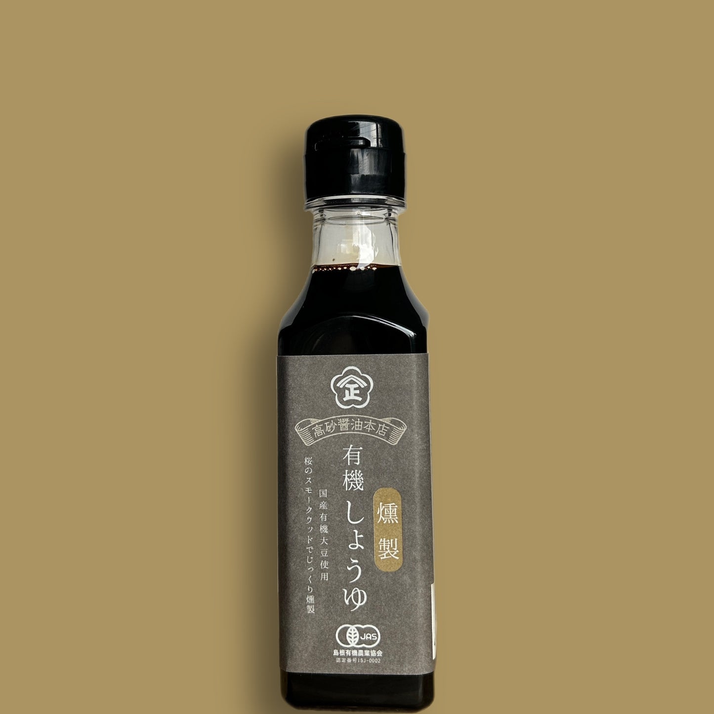 Organic Smoked Marudaizu Soy Sauce – 5.33 oz- Izumo region, Japan