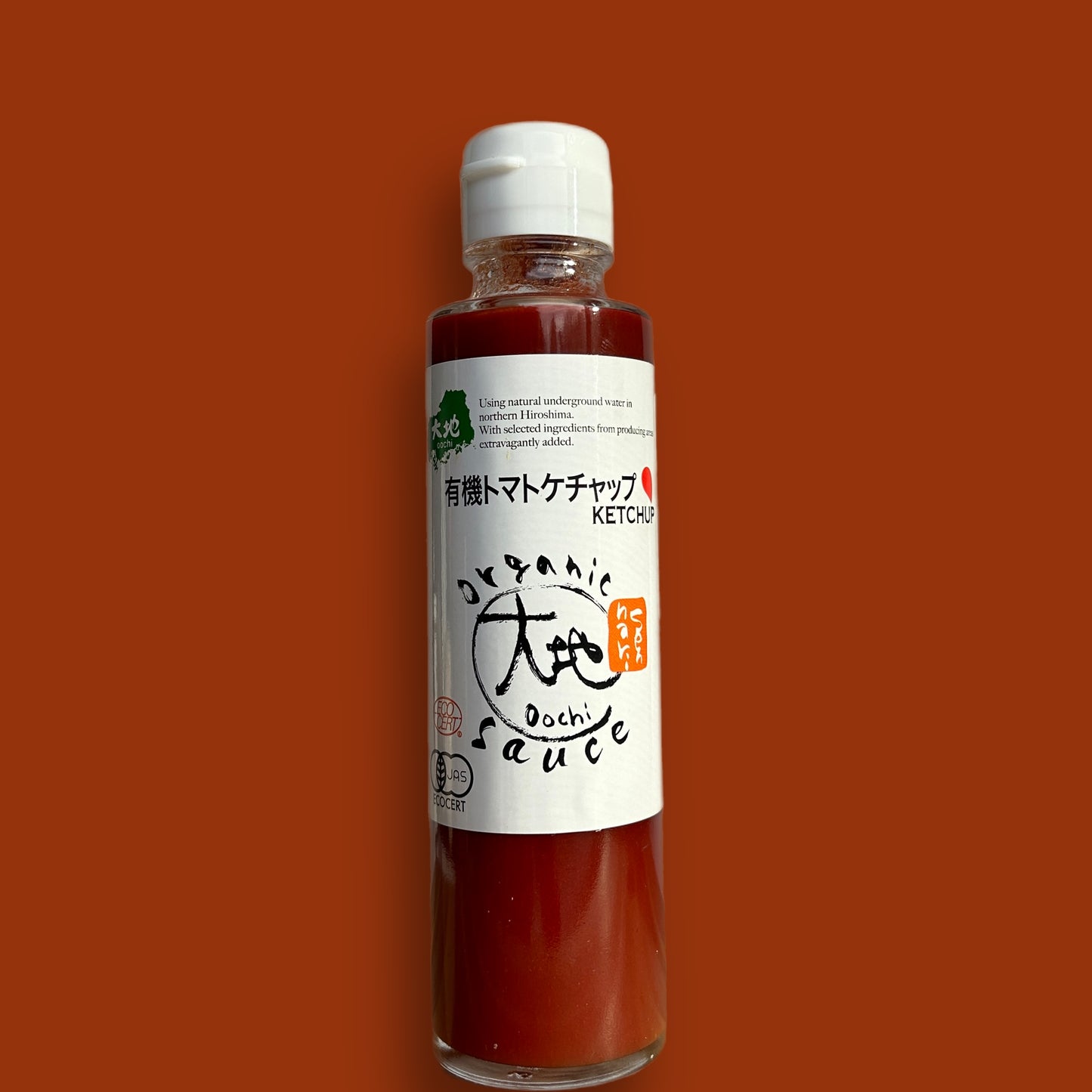 Sennari Vinegar Brewery- Umami Ketchup - Hiroshima, Japan