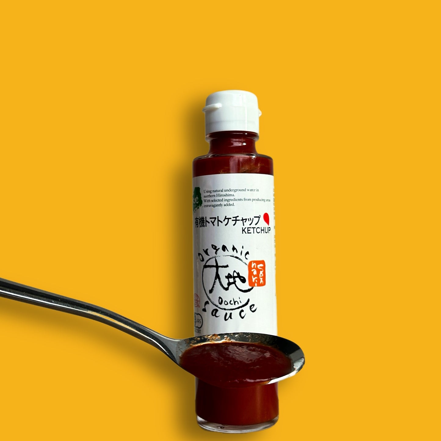 Sennari Vinegar Brewery- Umami Ketchup - Hiroshima, Japan